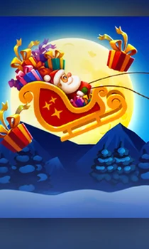 Gift X